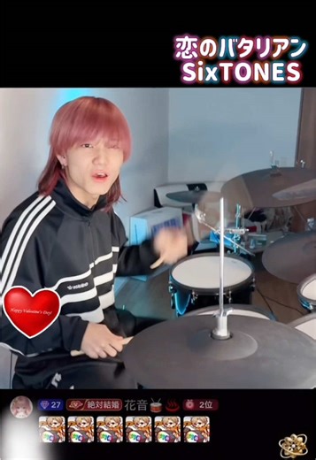 1/25 初見演奏🔰 恋のバタリアン SixTONES リクエスト曲✨️ #おゆ🥁♨️ #ほぼ毎日21時から24時頃まで配信しています #高画質配信5回目 #恋のバタリアン #SixTONES