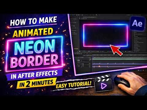 Neon border in After Effect. 2 minute tutorial. Quick and easy animation