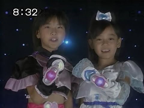 2004年10月24日朝のCM（HD化版・ふたりはプリキュア）