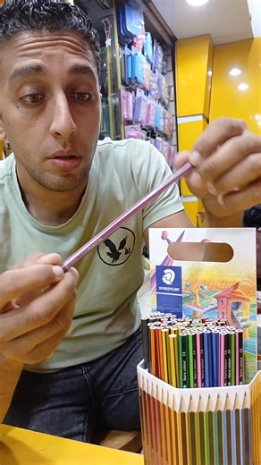 🎨 أقلام رصاص ألوان ✏️🌈 خلي أولادك يبدعوا بألوان زاهية وجودة عالية! 🖌️ مناسبة للرسم والتلوين والدراسة 👩‍🎨👨‍🎨 ألوان ثابتة وسهلة البري ✨ متوفرة بأطقم متعددة تناسب كل الأعمار 🎒 📦 متاحة بسعر مميز شحن لأي مكان 🚚 📲 اطلب الآن من خلال واتساب: 01007987796 #ألوان #رسم #أدوات_مكتبية #مكتبة_سمارت #مدرسة #إبداع #اقلام_الوان | Smart stationary مكتبة سمارت للأدوات المكتبية والمدرسيةالبيع بسعر الجملة