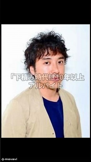 ムロツヨシさんの神エピソード5選＃役者＃神＃ムロツヨシ＃劇団