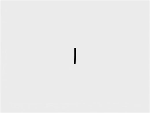 see you again. #lyrics | see you again