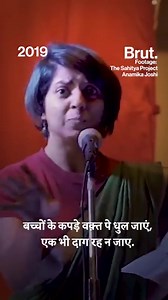 Yehin se sab shuru hua tha... ❤️ #HappyMothersDay | Batto Ki Bakwaas