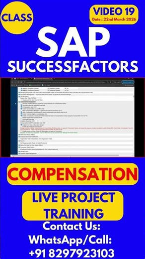 SAP SuccessFactors Compensation Training Online Class 19 22nd March 2026 #sapsuccessfactorstraining