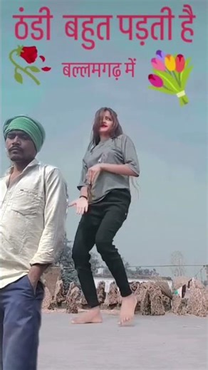 4 फ़रवरी 2026