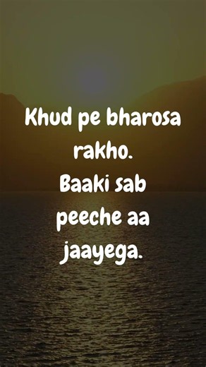 Monday Motivation l#motivational​ #quotes​ #peace​ #relatable​ #english​ #reality​ #shorts​