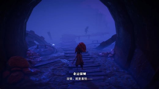 暗黑童话动作冒险游戏 迷失随机/任意迷途 Lost in random完整版汉化补丁正式发布 实机演示
