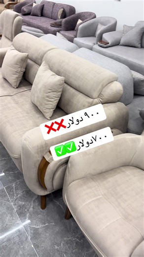 تخفيضات هائلة في بازار ليره: لا تفوت الفرصة!