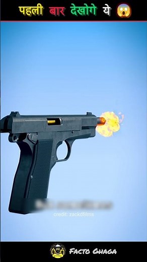 What Happens If Two Bullets Hit Each Other? 💥