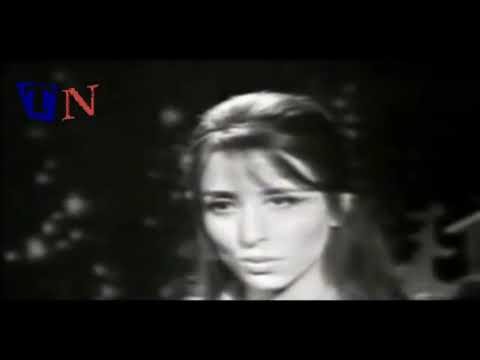 Fairouz Sawt El Eid فيروز - صوت العيد
