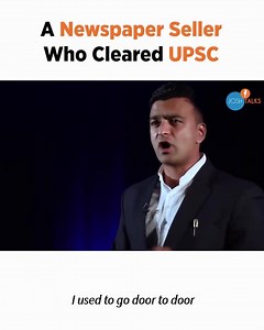 174K views · 340 reactions | From selling newspapers for Rs. 75/month to clearing UPSC and serving the nation, this is Amit J's inspirational journey | Josh Talks | Facebook