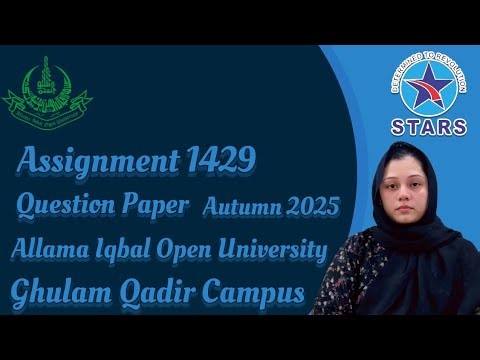 1429 Assignment Question Paper | Allama Iqbal Open University Autumn Semester 2025