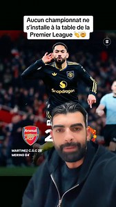 Aucun championnat ne s’installe à la table de la Premier League 👏🤯 | Panenka