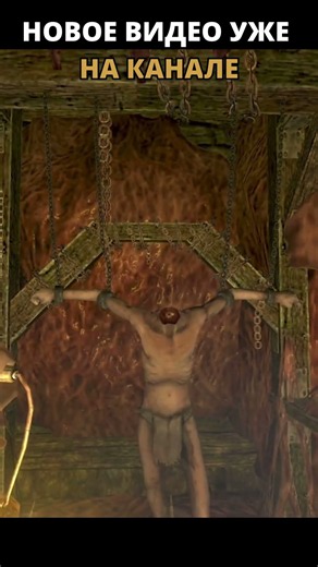 Когда друг попросил помочь по мелочи /// Amnesia: The Dark Descent