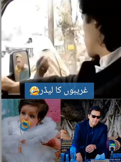 👑QUEEN OFFICIAL 👑 (@adeeba_queen.1)’s videos with original sound - M❤N مون