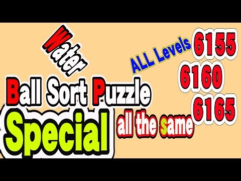 Ball Sort Puzzle Special Level after Level 6155 6160 6165 / Lock Ball and Key Ball