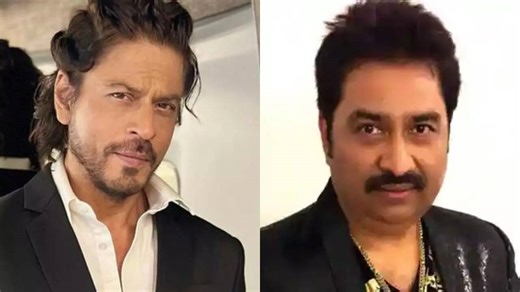90's nostalgia: When Shah Rukh Khan introduced Kumar Sanu on stage - Watch