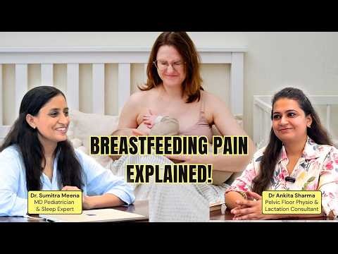 Breastfeeding Should NOT Be Painful | Deep Latch vs Shallow Latch Explained