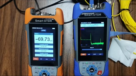 otdr 的使用及介绍（适用新手）