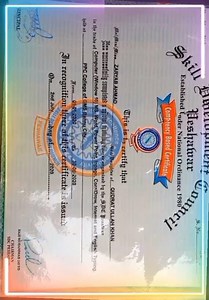 free computer certificate,free certificate,free computer course,free certificate courses online