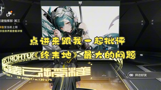 别欺负我管理员兄弟姐妹了！