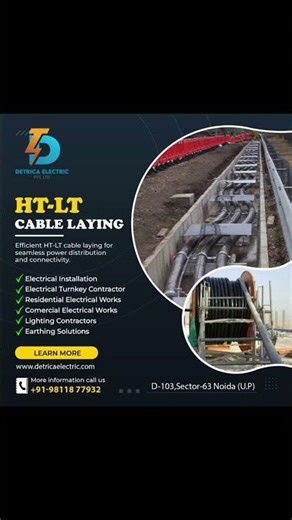 HT line |LT line|different between LT LINE AND HT LINE|Connection diagram|#electrical #electronic