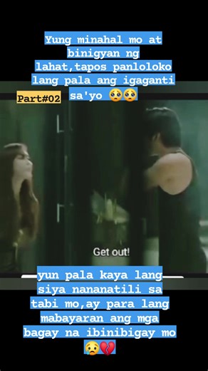 27K views · 872 reactions | Minahal mo at binigyan ng lahat, tapos panloloko lang pala ang igaganti sa'yo 梁 #highlightsシ゚ #highlightseveryone #reelsviralシ #fyp #reelsfbシ #foryouシ #fbreelsfypシ゚ #everyoneシ゚ #reelfyp #followersシ゚ | Eden Unabia | Facebook