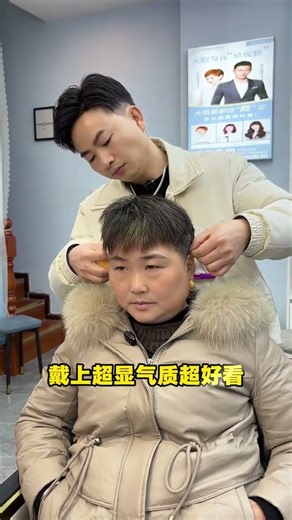 Title (Chinese/English