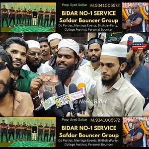 Jahez Mukti Abhiyan Function Organised By Javed Aman President Jahez Mukht Abhiyan #Bidar | Bharath Express News Bidar