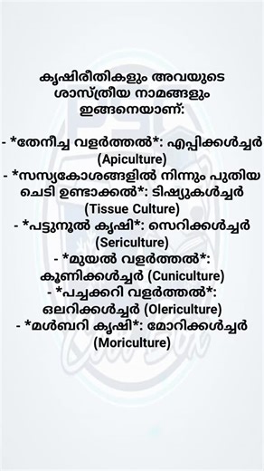 PSC_COOLBOX | #psc | Instagram