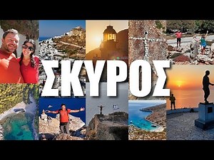 Happy Traveller στη ΣΚΥΡΟ