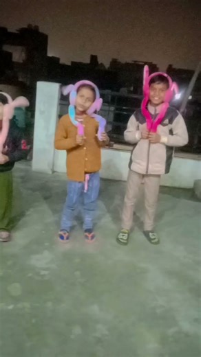 1 जनवरी 2026