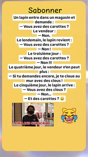 anecdotesfrançais #humour #youtubeshorts #blague #rire #shorts #funny #drole #youtube #hipe #short