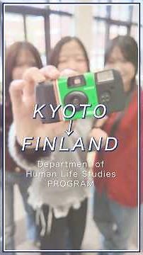 [Doshisha Women's University] Department of Human Life Studies Overseas Training Program: "Human ...