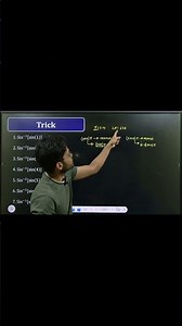 Inverse Trigonometry Short Trick🔥 #shorts #maths #inversetrigonometricfunctions
