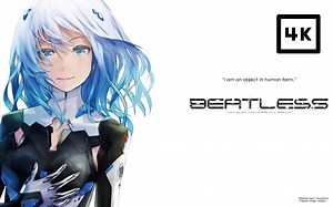 【Beatless没有心跳的少女】【OP*2+ED*2】【4K】【无字幕】