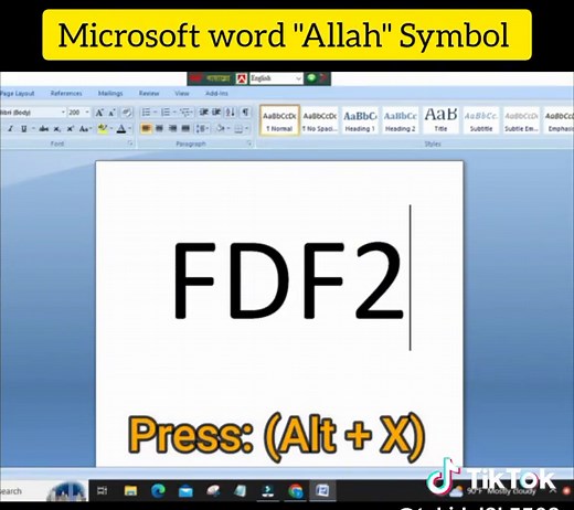 Allah Symbol in Microsoft Word | Islamic Media