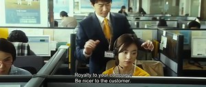 Dailymotion