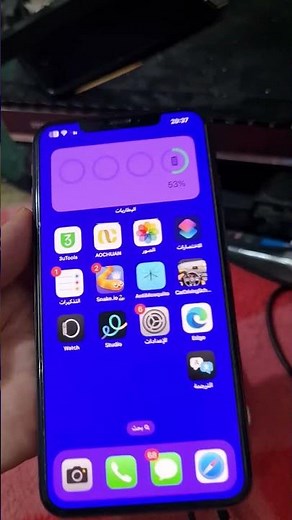 شرح خطوة بخطوة لحل مشكلة تجميد أو تعليق هاتف آيفون | Fix iPhone Keep Freezing