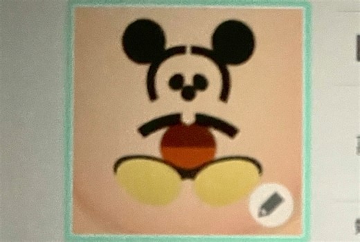 如何使用Mii捏一个米老鼠