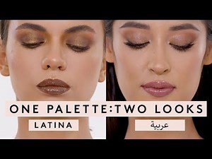 ONE PALETTE: TWO LOOKS | FENTY BEAUTY