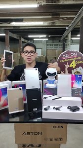 686 reactions · 44 shares | ‼ยุคโควิดแบบนี้‼ไม่มีแท็บเล็ตถือว่าเอาท์...