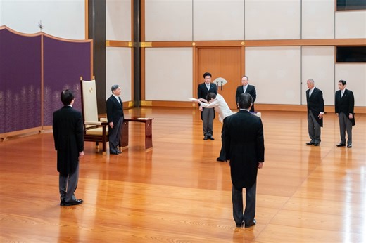 宮内庁/ Imperial Household Agency | 令和8年2月18日（水）、天皇陛下は、宮殿において、親任式（内閣総理大臣）及び認証官任命式（国務大臣等）に臨まれました。 | Instagram