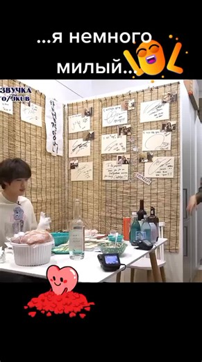 #bts_official_bighit #bangtanboys