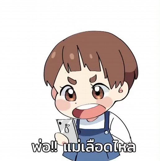 เอ็นดูมากกกก🥺❤️❤️ 💖 #キルラキル #kill_la_kill