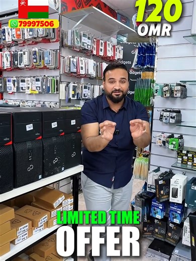 🖥️ Fujitsu Monitor Core i7 6th Gen – like new condition 🇩🇪 🔥 Half price deal! #Fujitsu #i7Desktop #Oman #MuscatOman #OmanDeals #SkyGadgets #TechTok #عمان #مسقط