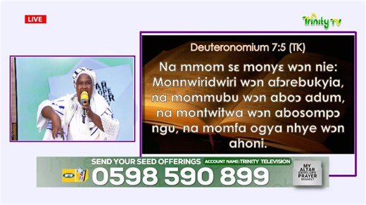 MY ALTER ENVELOPE PRAYER WITH PROPHETESS ABIGAIL OSEI NYARKO | Trinity Tv Live