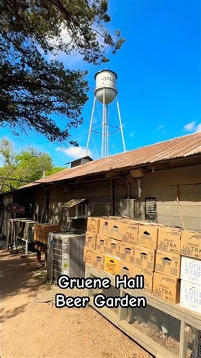 Gruene Hall Beer Garden