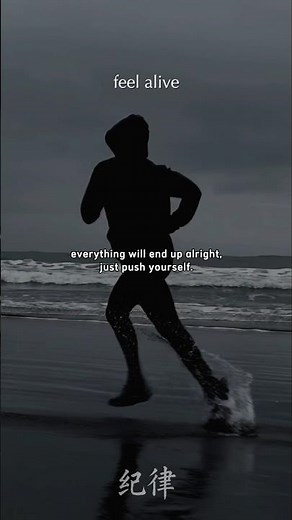 NEFFEX - Ruthless (Lyric Video)