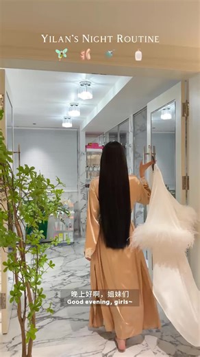 My Night Routine: Aesthetic Evening Activities